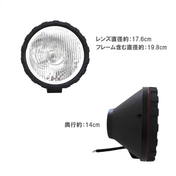 ラングラー　純正　ヘッドライト　2個セット ラングラー 純正 ヘッドライト 2個セット Amazon | Kiwi Master