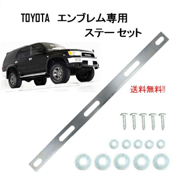 トヨタ純正 ランクル70 ランドクルーザー 70系 HZJ70 HZJ77HV ZX