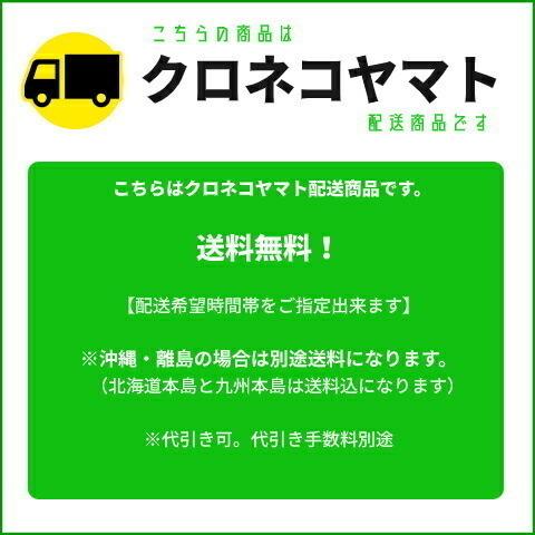 汎用 流用 ニッサン サファリ 160型系 角目 角灯 2灯 ヘッドライト フレーム ハウジング ブラケット ランプ リム 日産｜auto-parts-jp｜07