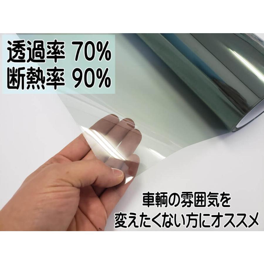 フロント (b) タウンボックス 前期 U6 カット済み カーフィルム U61W U62W U63W U64W ミツビシ｜auto-parts-osaka｜07