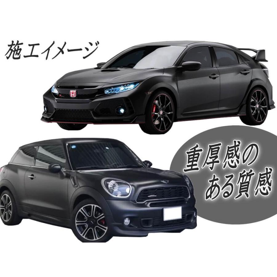 AUTOMAX izumi 気泡が消える エアレスシート A4サイズ (艶消し) 30cm