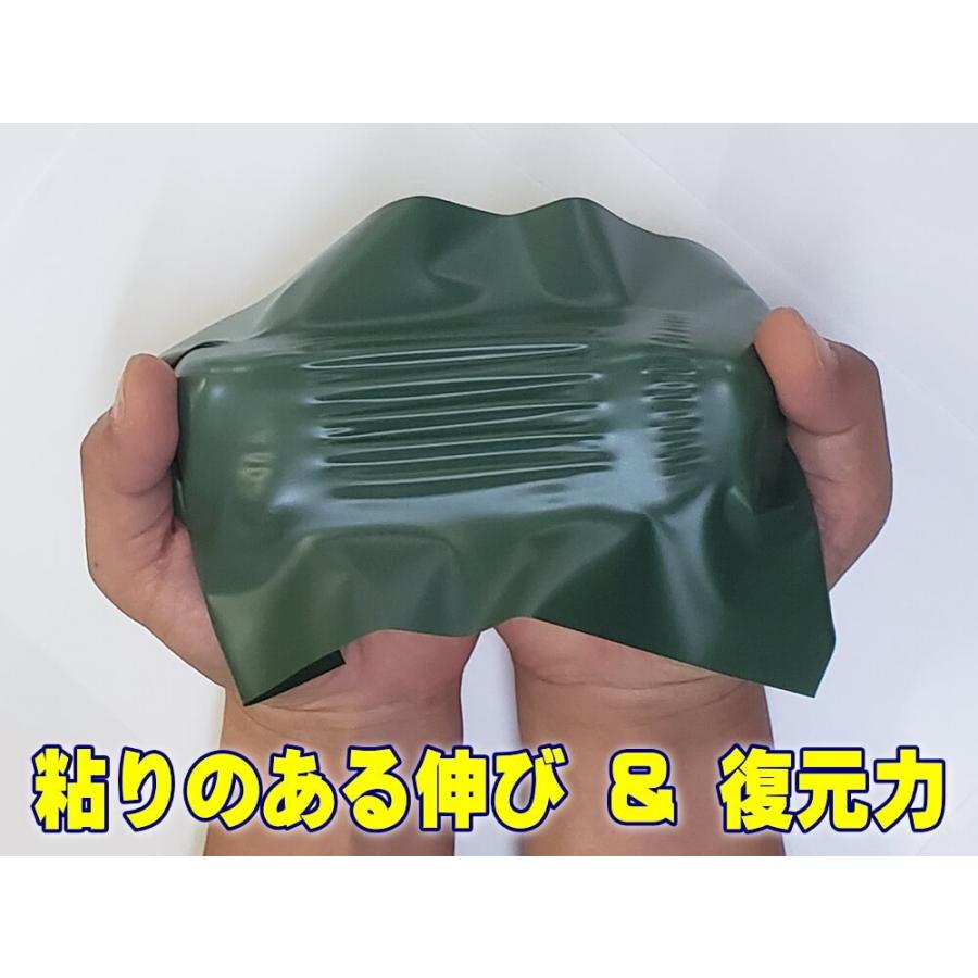 AUTOMAX izumi 気泡が消える エアレスシート 大サイズ (艶消し) 152cm