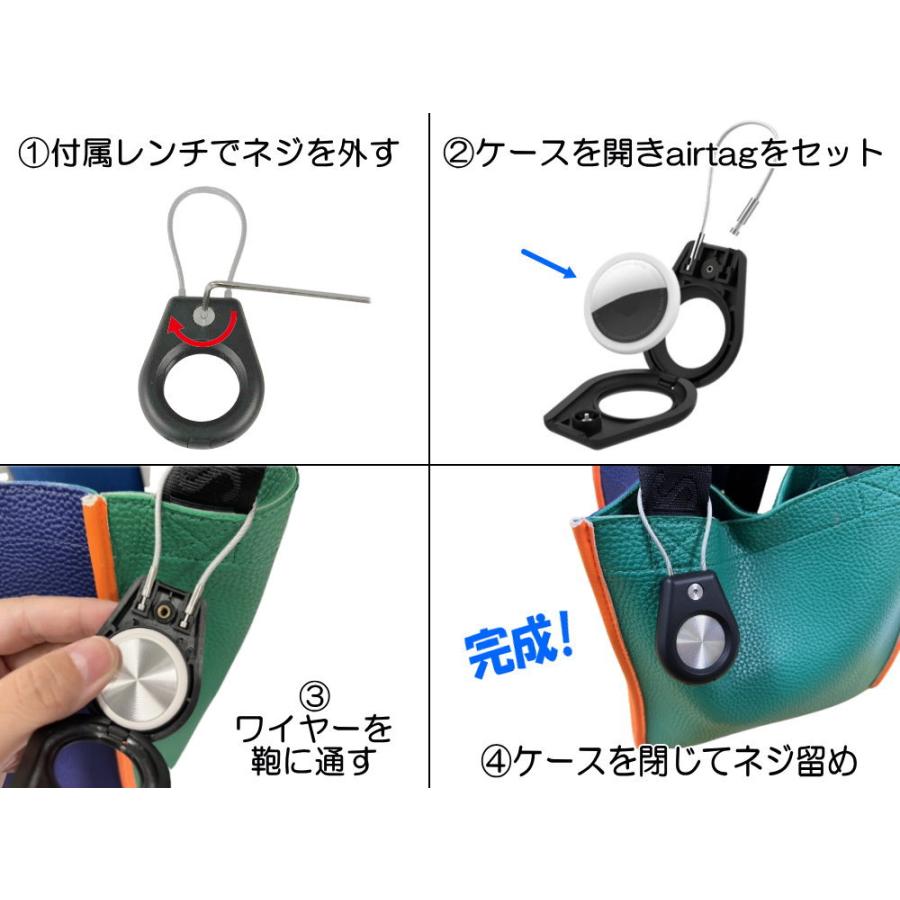ロックできる Airtagケース 外せない エアタグケース 盗難防止 ロックできる Airtagケース 外せない エアタグケース 盗難防止