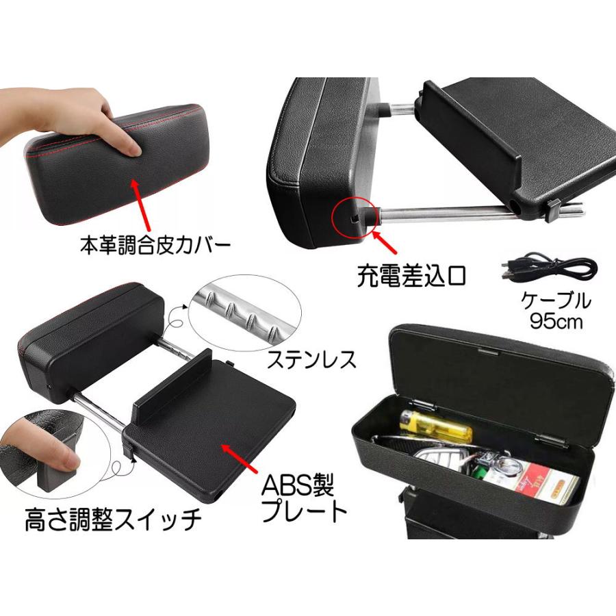 AUTOMAX izumi 後付け アームレスト ワイヤレス充電 収納 AUTOMAX izumi 後付け アームレスト ワイヤレス充電 収納