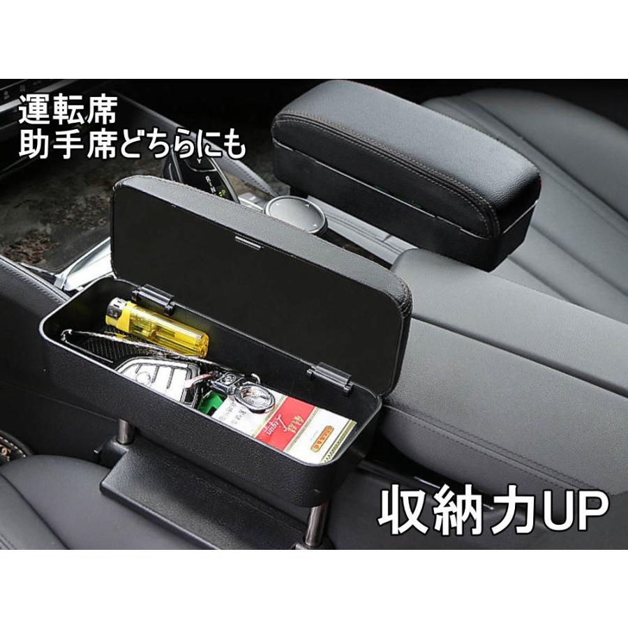 AUTOMAX izumi 後付け アームレスト ワイヤレス充電 収納 AUTOMAX izumi 後付け アームレスト ワイヤレス充電 収納
