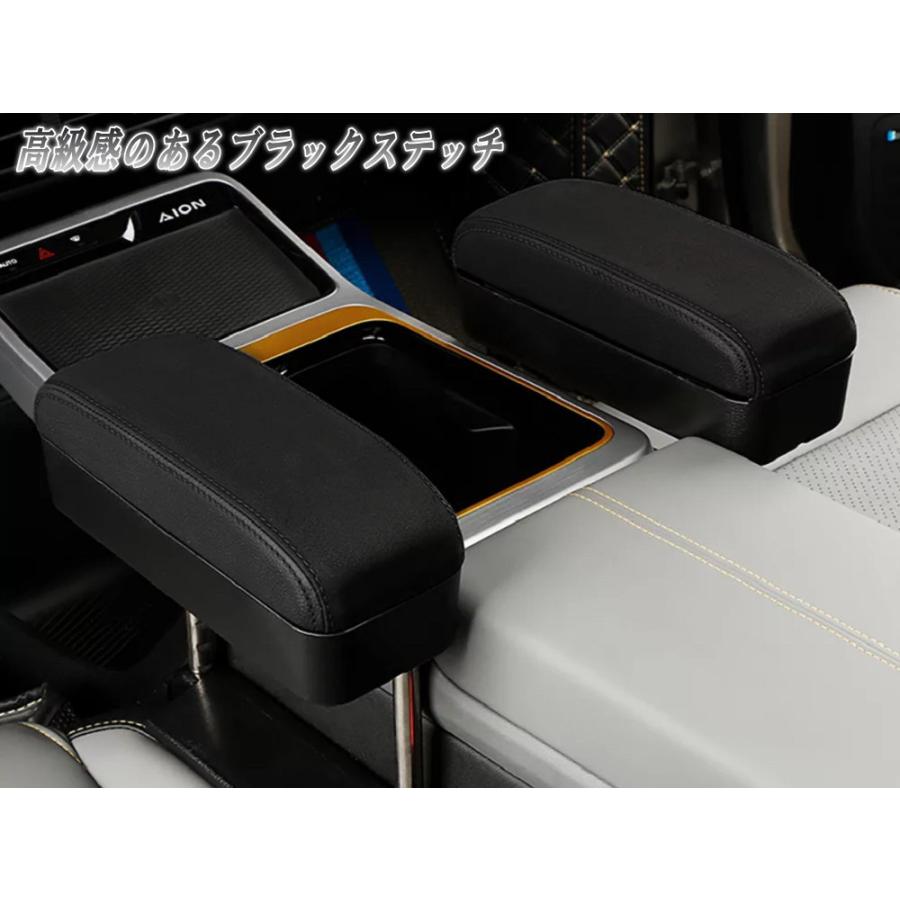 アームレスト Amazon | ニッサンフェアレディZ RZ34 専用 アームレスト