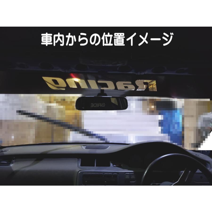 シビック EG系 シビック用 ハチマキステッカー (メッキ 無地) EJ型