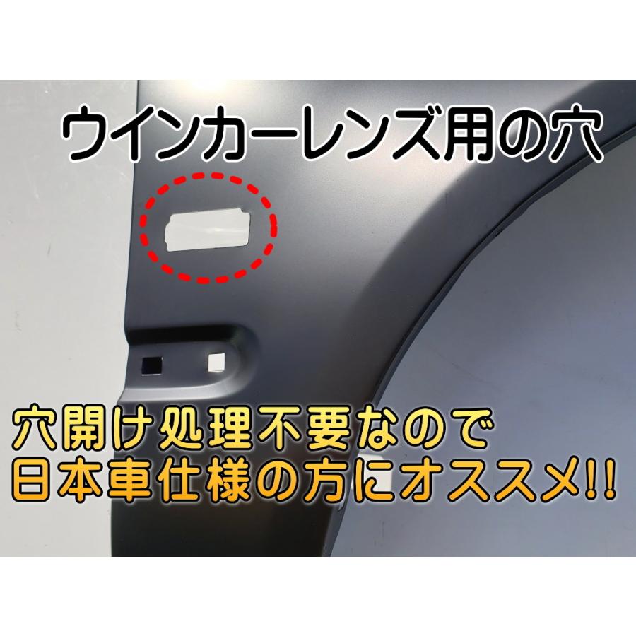 シビック EG EJ フロントフェンダー (右用) サイドマーカー用 穴付き
