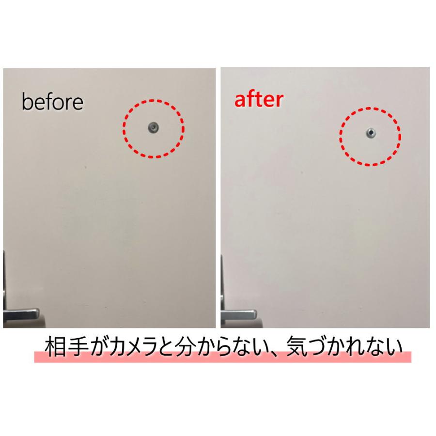 電子スマート ドアスコープ のぞき穴 ドアスコープカメラ のぞき穴カメラ 直径12～19mm対応 賃貸
