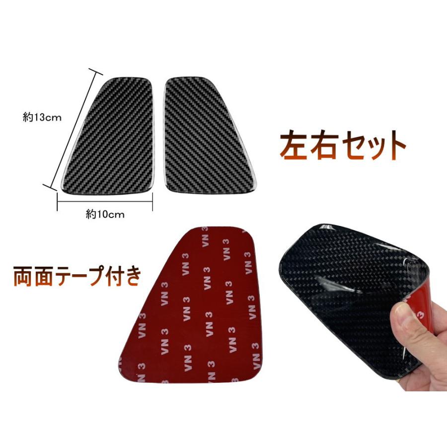AUTOMAX izumi フィアット用 テールライト ソフトパネル 500 アバルト