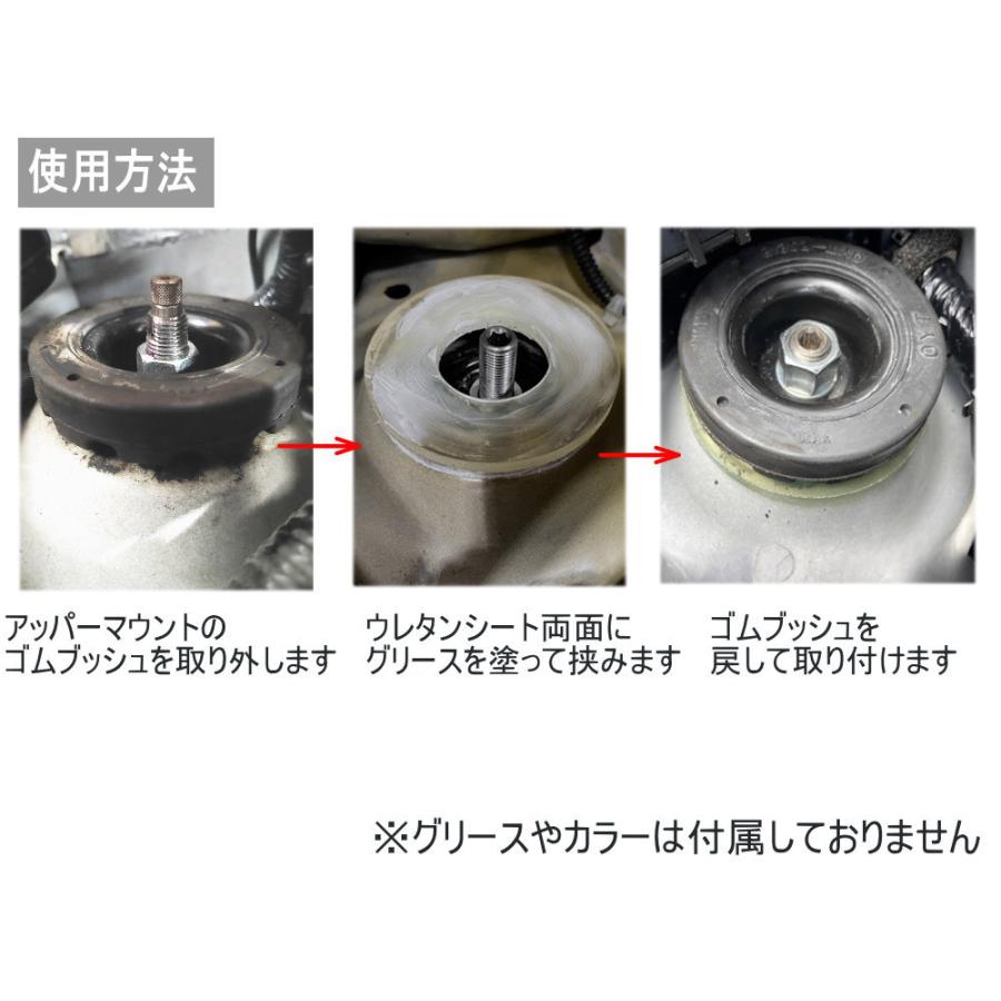 ラパン フロントマウント 強化アッパーシート (ラパン) HE33S 1台分