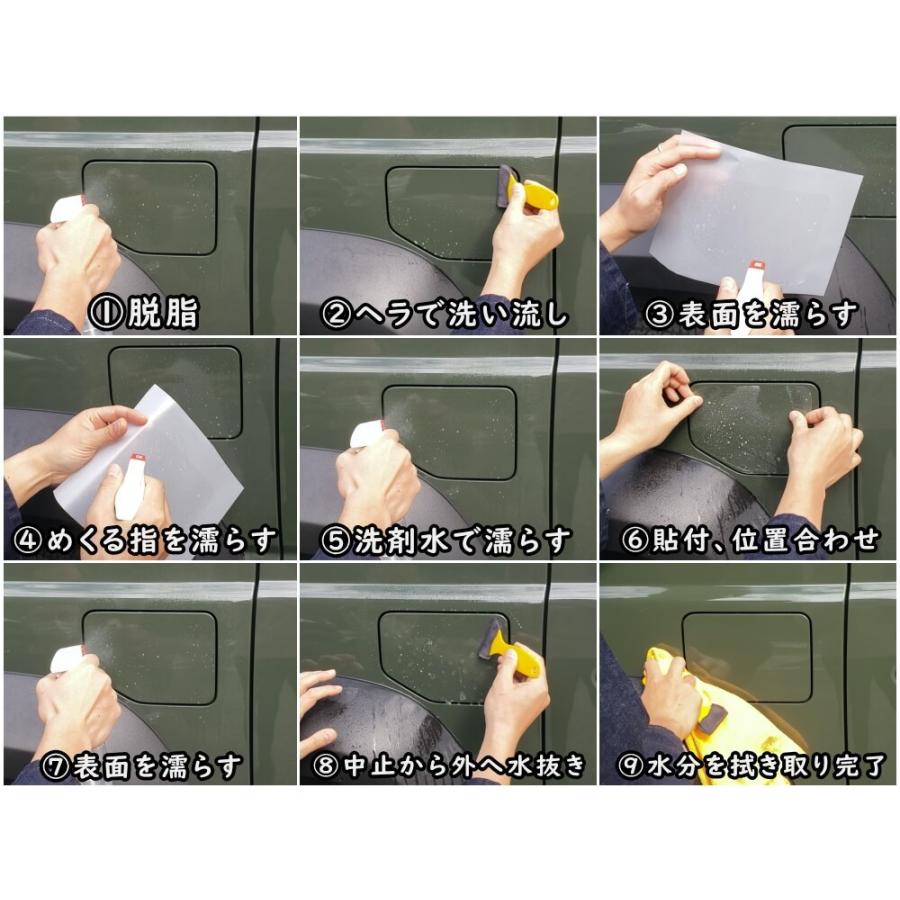 rose 片面補強で補強されてない側を表にしていたため消印の凹み 表面加工について - 型抜き印刷専門サイト｜箔押し・印刷