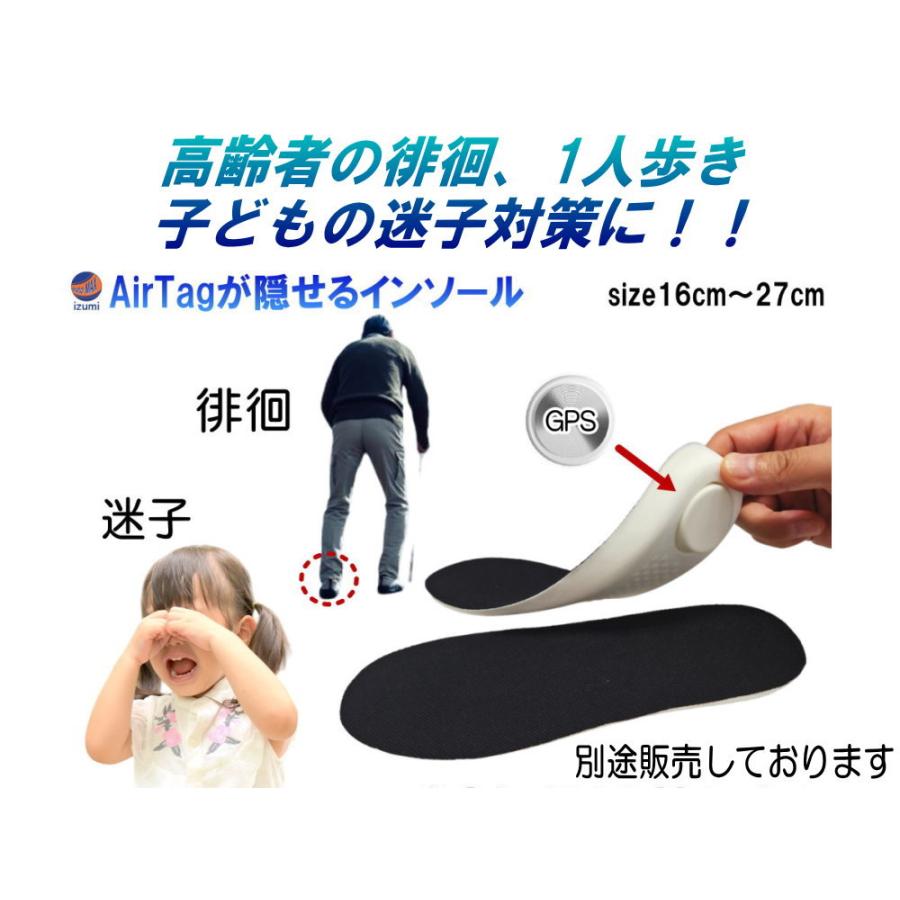 GPSトラッカー 超小型 ios&Android対応 スマートトラッカー GPSトラッカー 超小型 ios&Android対応 スマートトラッカー