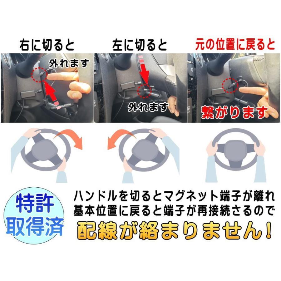 AUTOMAX izumi 絡まない ハンドルカバー ヒーター 汎用 後付け