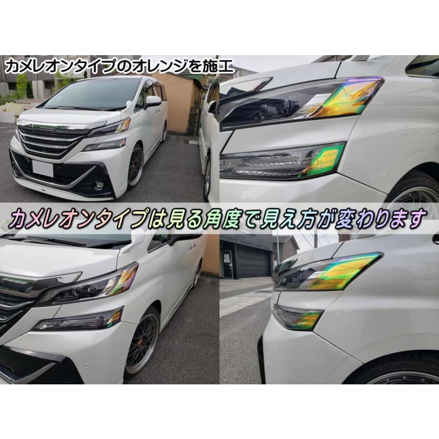 AUTOMAX izumi ヘッドライトサイドフィルム (キックス P15) 車種専用 