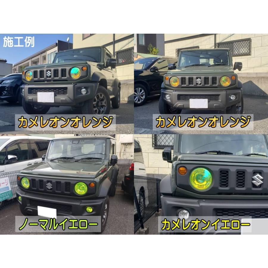 ジムニー JB64W JB74W 専用 ヘッドライトフィルム 車種別カット ジムニー JB64W JB74W 専用 ヘッドライトフィルム 車種別カット