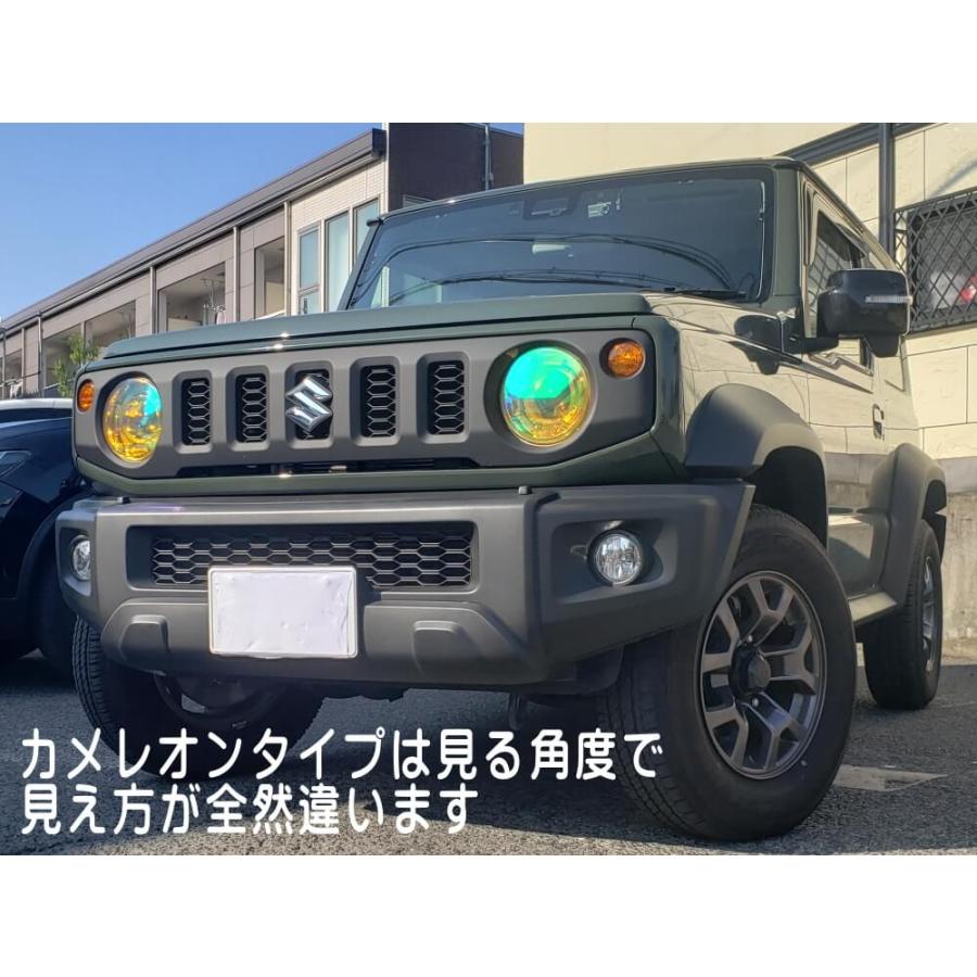 ジムニー JB64W JB74W 専用 ヘッドライトフィルム 車種別カット ジムニー JB64W JB74W 専用 ヘッドライトフィルム 車種別カット