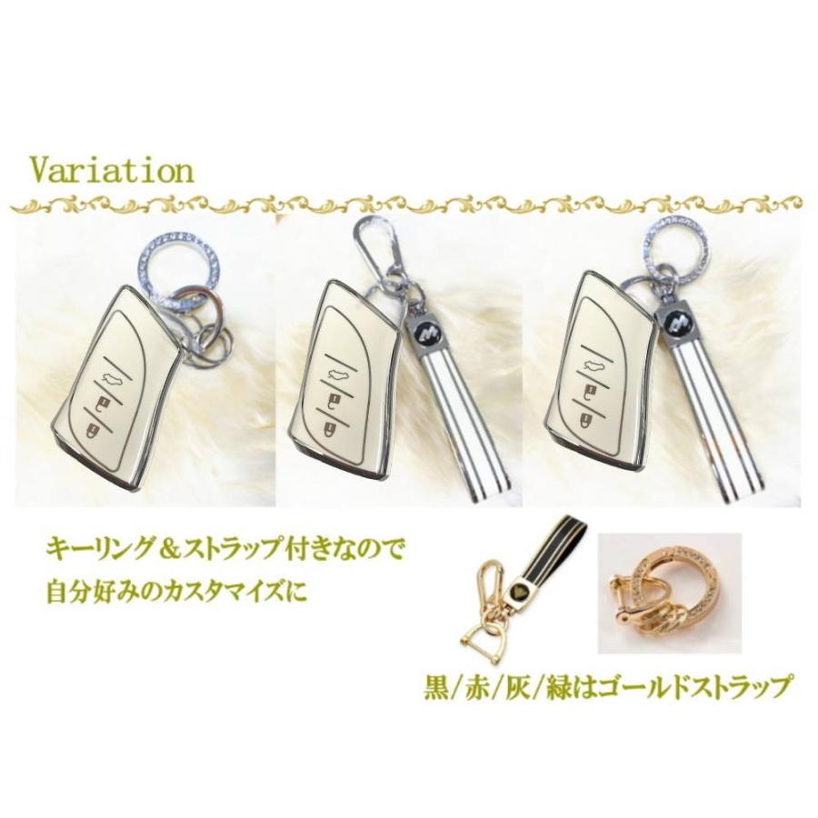 レクサス レクサス用 スマートキーケース キーリング ストラップ