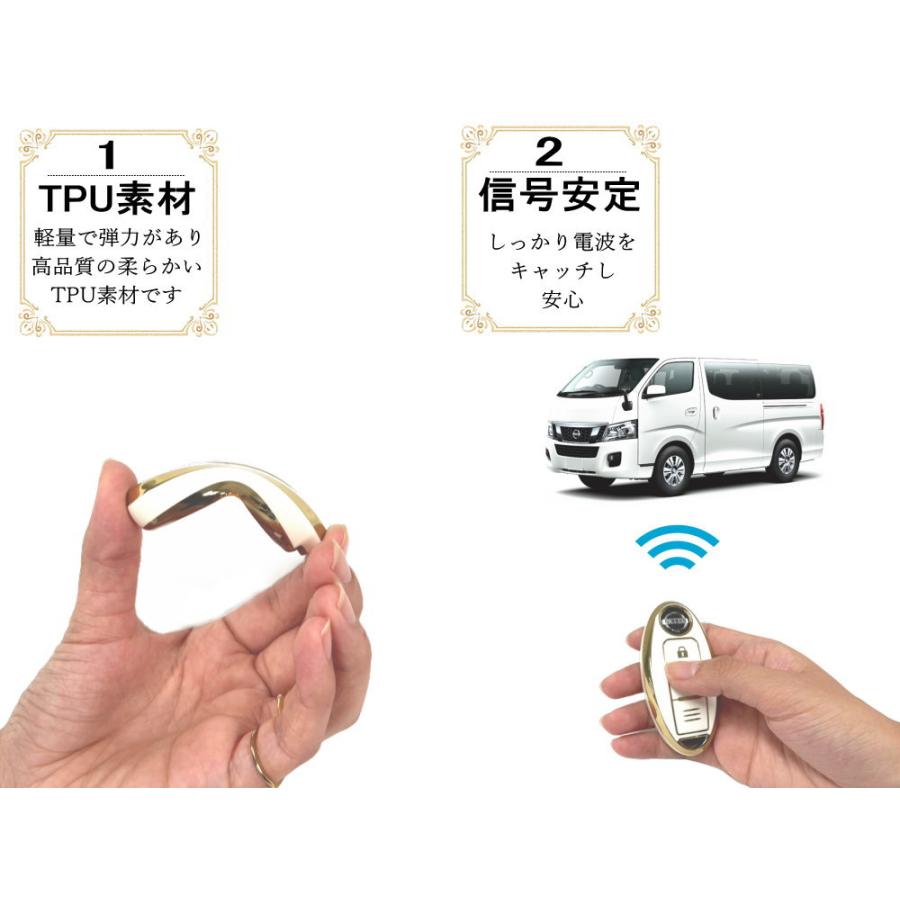日産 日産用 (A) スマートキーケース キーリング ストラップ付 日産 日産用 (A) スマートキーケース キーリング ストラップ付
