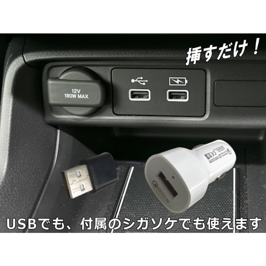 AUTOMAX izumi 電光掲示板 LED 小型 USB 5V シガーソケット 12V AUTOMAX izumi 電光掲示板 LED 小型 USB 5V シガーソケット 12V