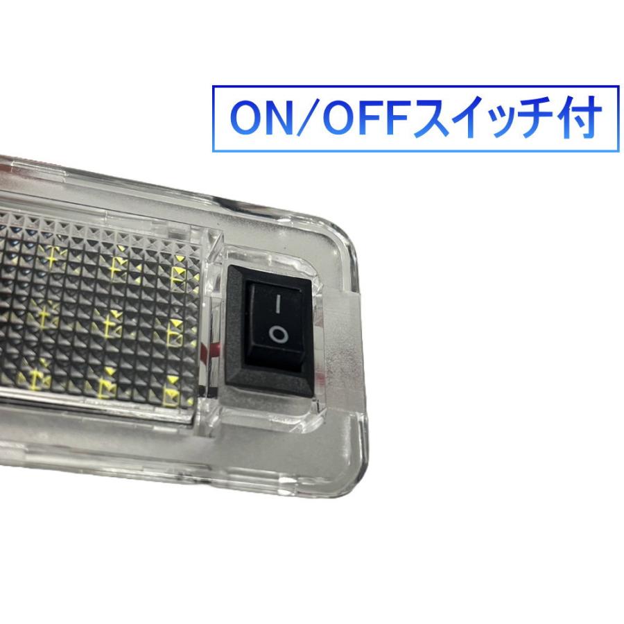 スイッチ付 ラゲッジランプ ON OFF ルームランプ LED 室内灯 ライト ラゲッジルームトランク ルーム 交換 増設 庫内灯 作業灯 白 ホワイト  車用｜auto-parts-osaka｜02