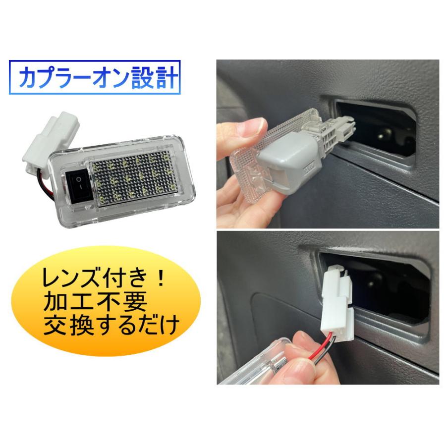 AUTOMAX izumi スイッチ付 ラゲッジランプ ON OFF ルームランプ AUTOMAX izumi スイッチ付 ラゲッジランプ ON OFF ルームランプ
