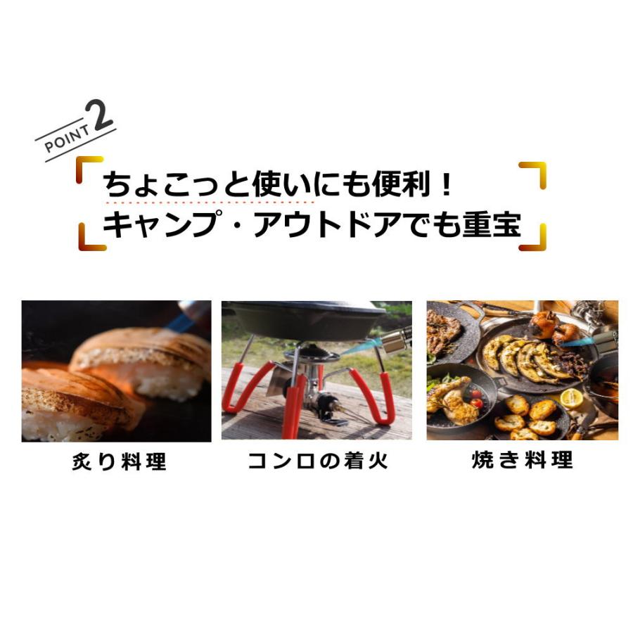 マイクロトーチ GB-2001 ガスバーナー 溶接トーチ 炎温度 1300℃ ロウ