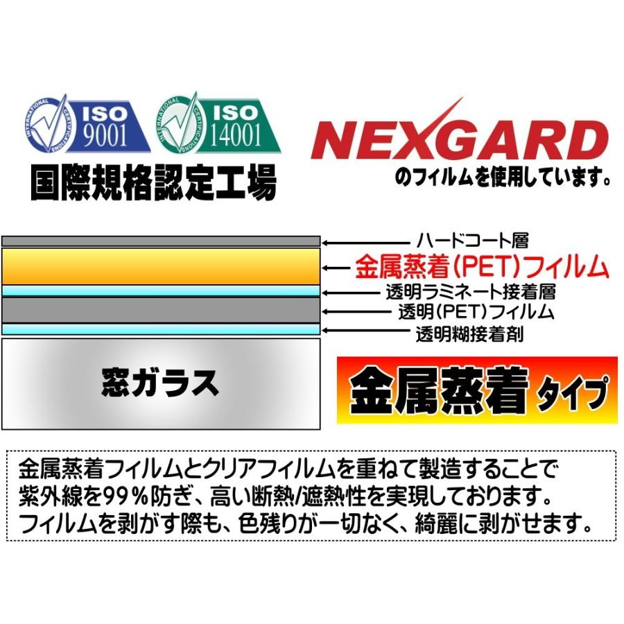 AUTOMAX izumi 切売ミラーフィルム (小) 幅50cm 長さ1m〜 業務 AUTOMAX izumi 切売ミラーフィルム (小) 幅50cm 長さ1m〜 業務