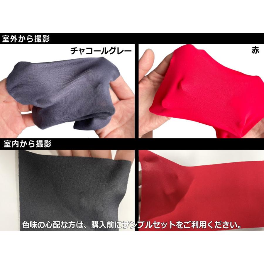 Mサイズ 冷却シート 50枚入り サプライ/冷却/防音用品/冷却用シート｜Nにおまかせ！Bizストア