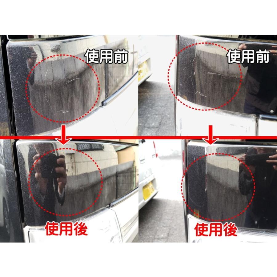 Quixx クイックス 塗装面用キズリペアシステム 国内正規品 日本語取扱説明書 自動車用ボディ補修材 キズ消し Quixx Scratch Repair Auto Parts Osaka 通販 Yahoo ショッピング