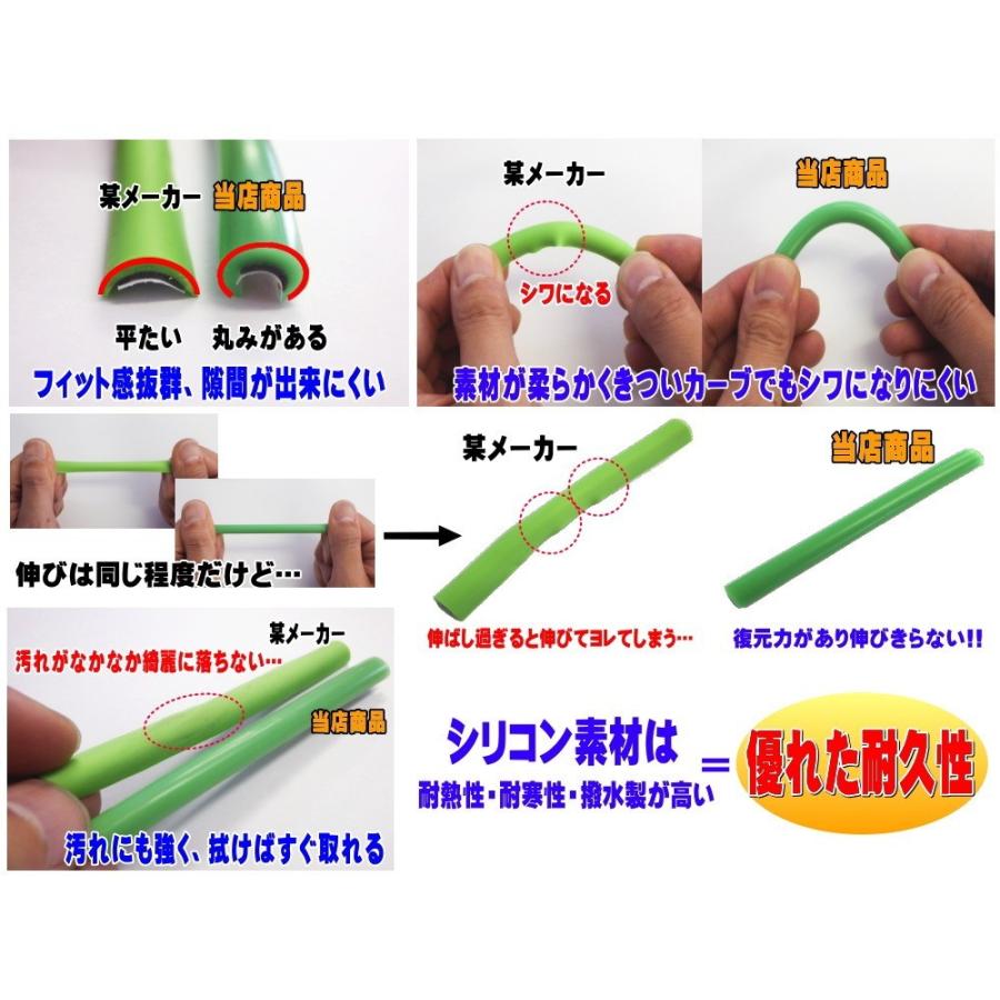 シリコン リムガード 蓄光 1本分 夜光 光る ホイール 汎用 シリコン製 モール リムプロテクター リムブレード キズ防止 保護 タイヤ Rimguard 1 Tiku G2m Auto Parts Osaka 通販 Yahoo ショッピング
