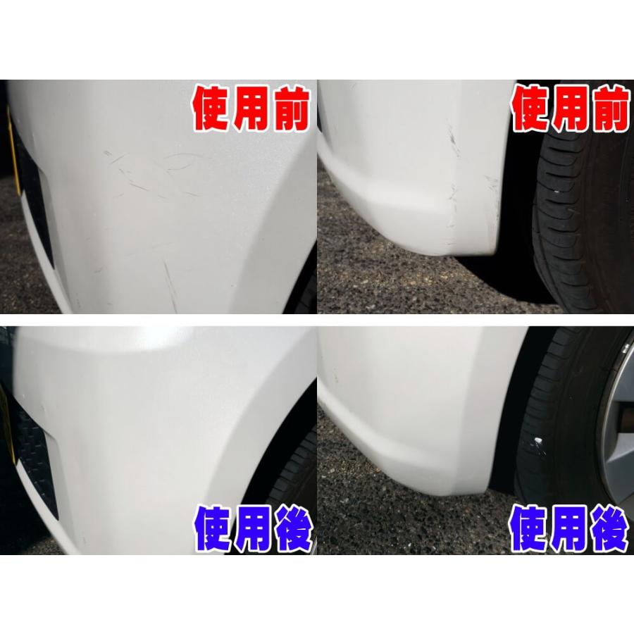 傷消しタオル 自動車用ボディ補修材 キズ消し 傷リペア スリ傷 スクラッチリムーバー ポリッシュ剤 ツヤ出し 艶出し Scratch Repair Towl Auto Parts Osaka 通販 Yahoo ショッピング