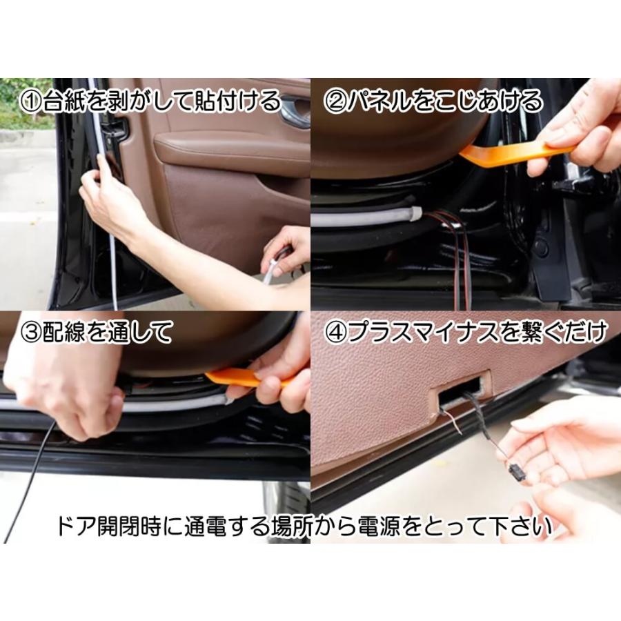 AUTOMAX izumi 流れるシーケンシャル ドアLEDチューブ 2本セット AUTOMAX izumi 流れるシーケンシャル ドアLEDチューブ 2本セット