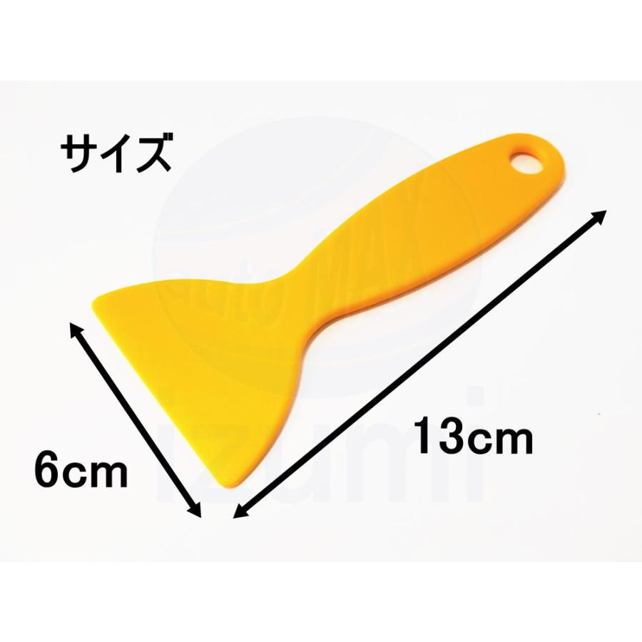 スキージー 施工用ヘラ スキージ 水抜き エア抜き 壁紙 空気抜き 貼り付け 作業 工具 Squeegee Auto Parts Osaka 通販 Yahoo ショッピング