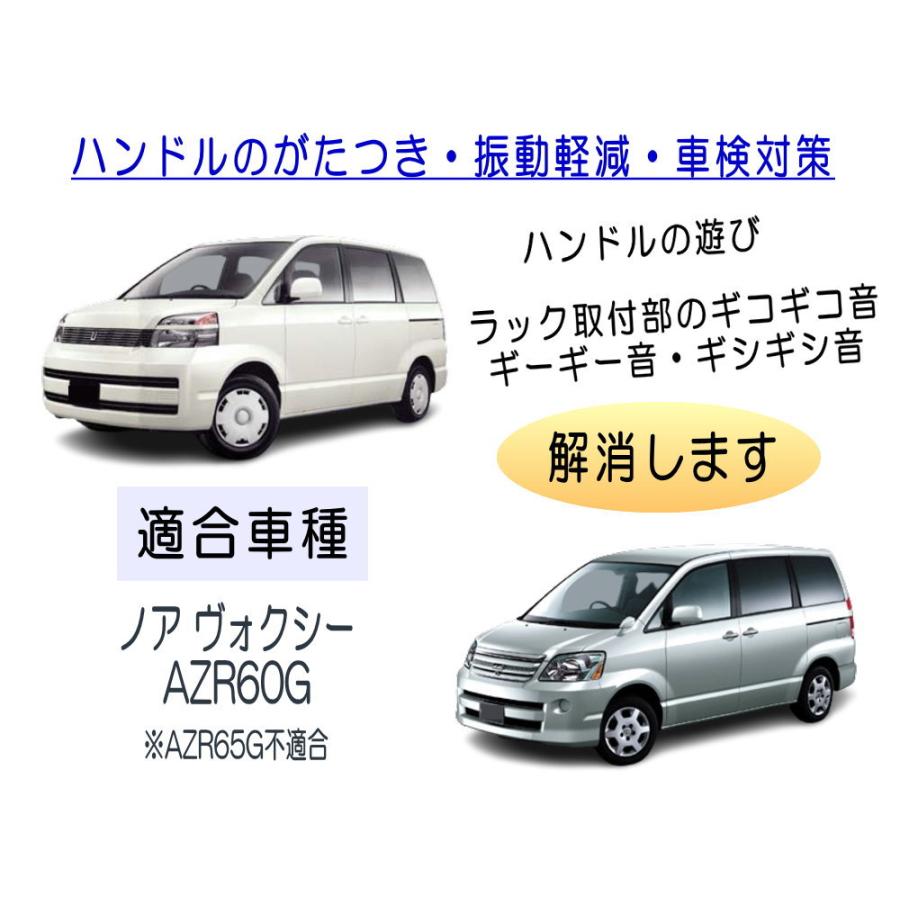 アクアッシュ　ほぼ未使用品 Amazon | 【Amazon.co.jp限定】 ポアクリア オイル + ポアクリア