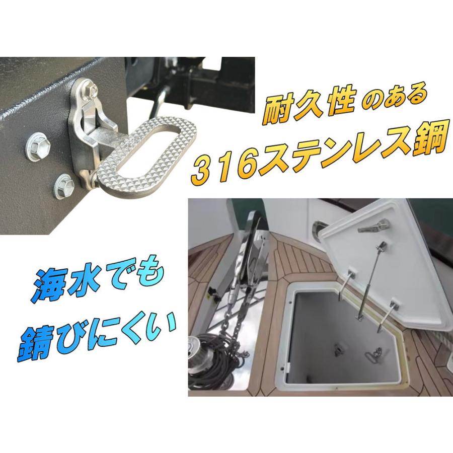 AUTOMAX izumi 折りたたみ式ステップ 316ステンレス製 AUTOMAX izumi 折りたたみ式ステップ 316ステンレス製