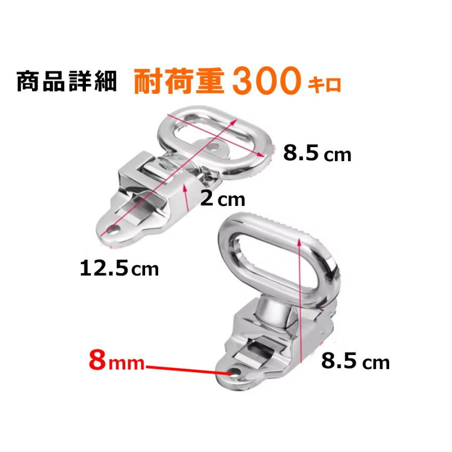 AUTOMAX izumi 折りたたみ式ステップ 316ステンレス製 AUTOMAX izumi 折りたたみ式ステップ 316ステンレス製
