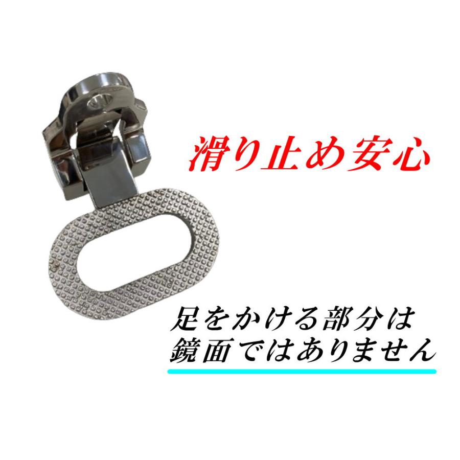 AUTOMAX izumi 折りたたみ式ステップ 316ステンレス製 AUTOMAX izumi 折りたたみ式ステップ 316ステンレス製