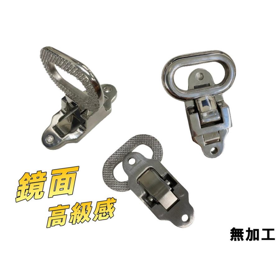 AUTOMAX izumi 折りたたみ式ステップ 316ステンレス製