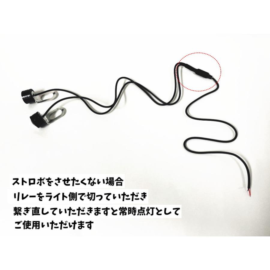AUTOMAX izumi 蛍ランプ 2個1set LED ステー付き ホタルLED LED AUTOMAX izumi 蛍ランプ 2個1set LED ステー付き ホタルLED LED
