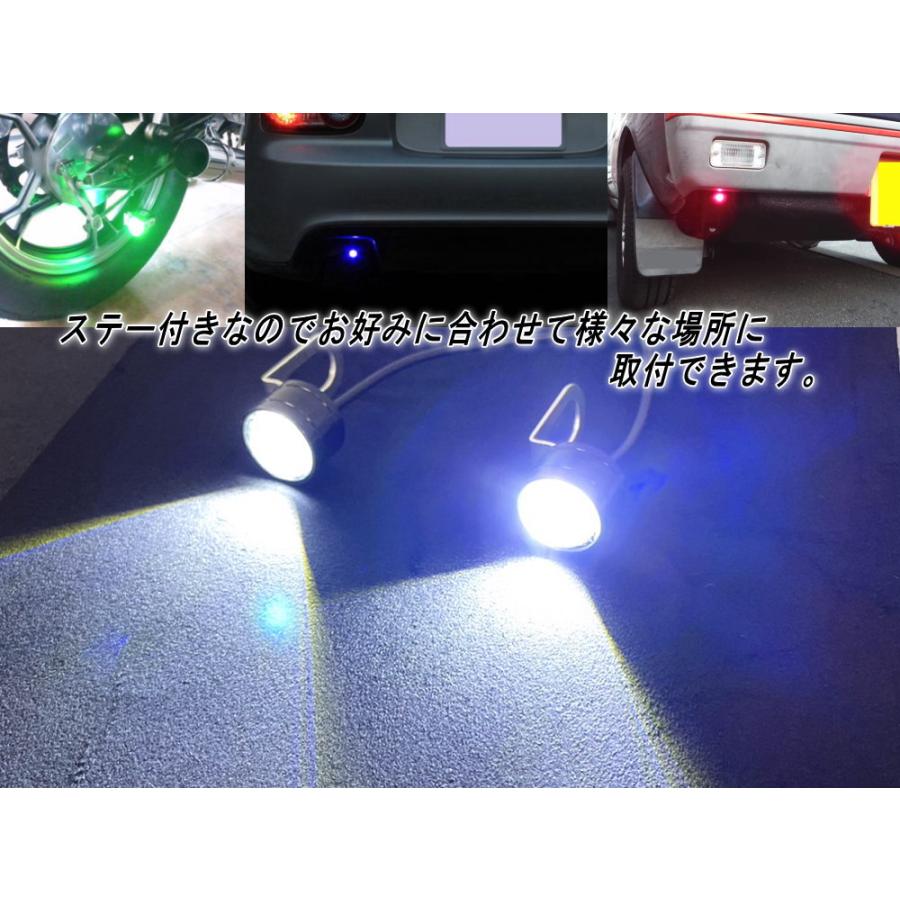 AUTOMAX izumi 蛍ランプ 2個1set LED ステー付き ホタルLED LED AUTOMAX izumi 蛍ランプ 2個1set LED ステー付き ホタルLED LED