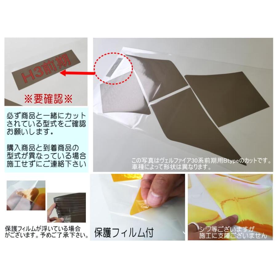 BALAM300＋スペアテール＋ステッカー BALAM300＋スペアテール＋ステッカー BALAM300＋スペアテール＋