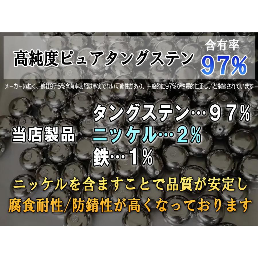 タングステン (無塗装 80g) 80グラム シルバー タイラバ ヘッド 鯛ラバ シンカー 保護チューブ装着済 オモリ｜auto-parts-osaka｜03