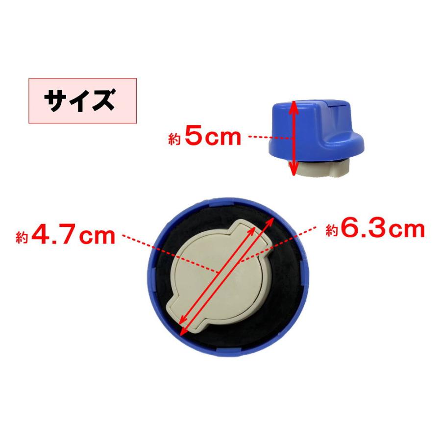 AUTOMAX izumi 鍵付き タンクキャップ カギ付き 2本 三菱ふそう AUTOMAX izumi 鍵付き タンクキャップ カギ付き 2本 三菱ふそう