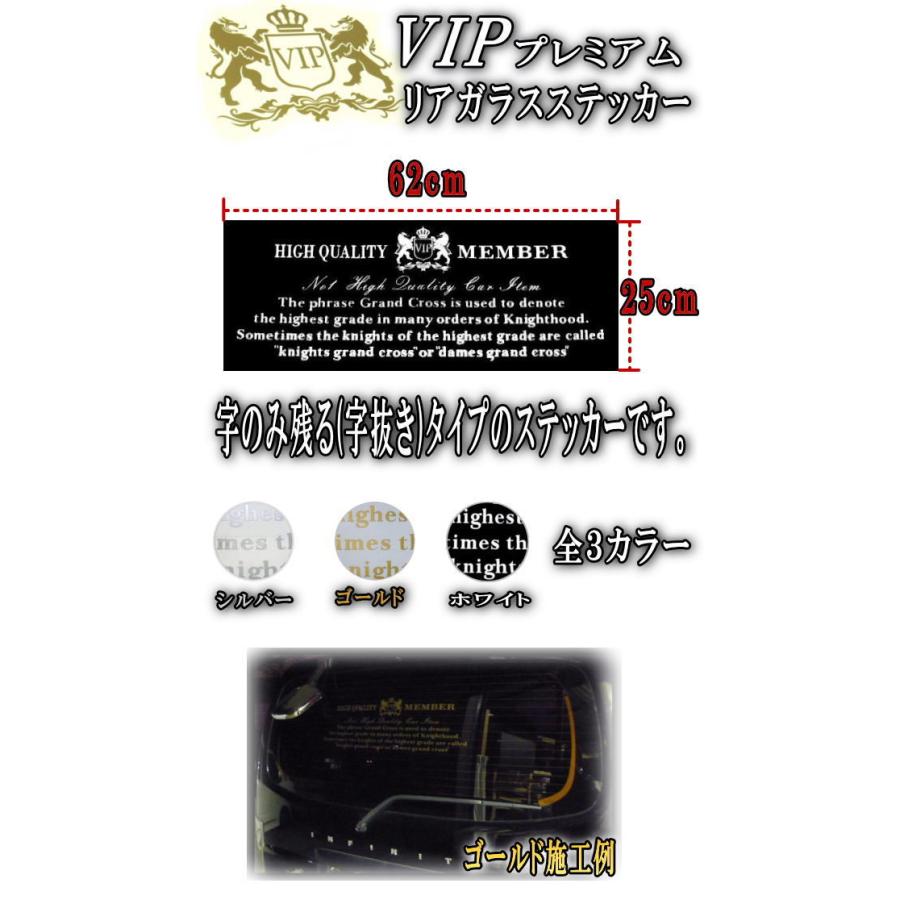 市場 文字 ステッカー 白 ニューローマ字