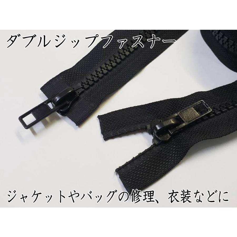 ★新品　ムニタルプサイズ42L ダブルジッパー　ブルゾン ☆新品 ムニタルプサイズ42L ダブルジッパー ブルゾン