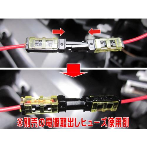 《ダイハツ800型》アイストキャンセラー カプラーオンタイプ ルーミー トール タンク等 本体内蔵タイプ[アイドリングストップキャンセラー] |  | 04