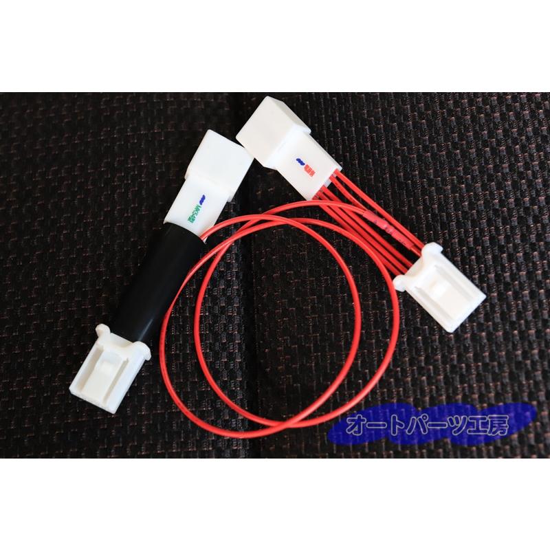 アイストキャンセラー スペーシア スペーシアカスタム MK54S MK94S