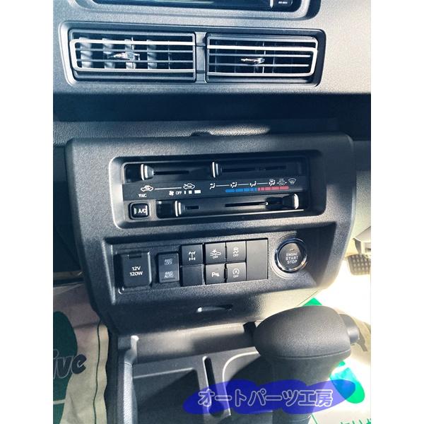 《ハイゼットトラック[S500P/S510P]》アイストキャンセラー《ダイハツ650型》 [アイドリングストップキャンセラー] |  | 02