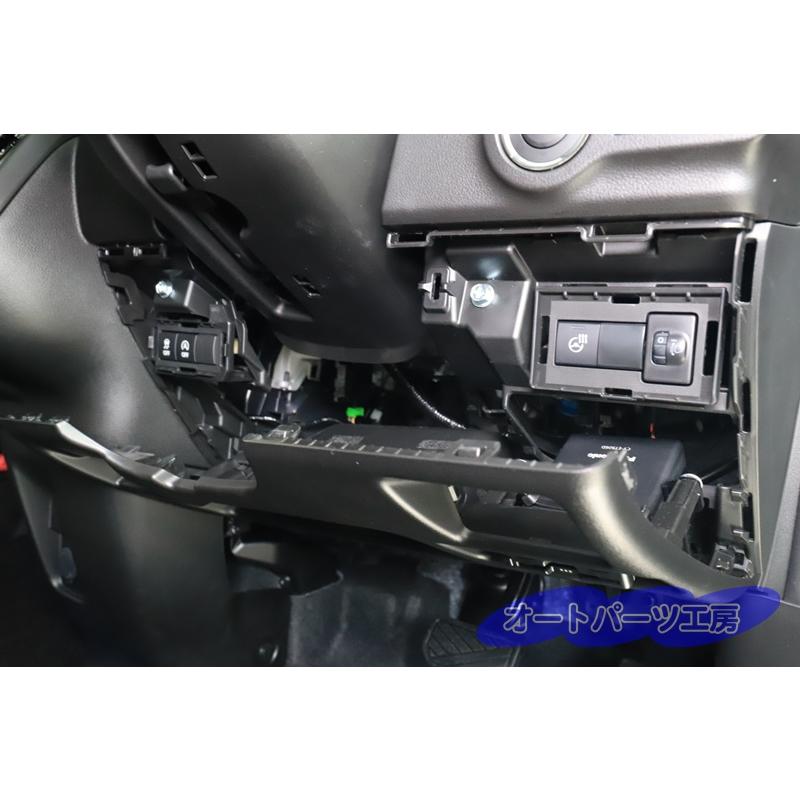 アイストキャンセラー スペーシア スペーシアカスタム MK54S MK94S